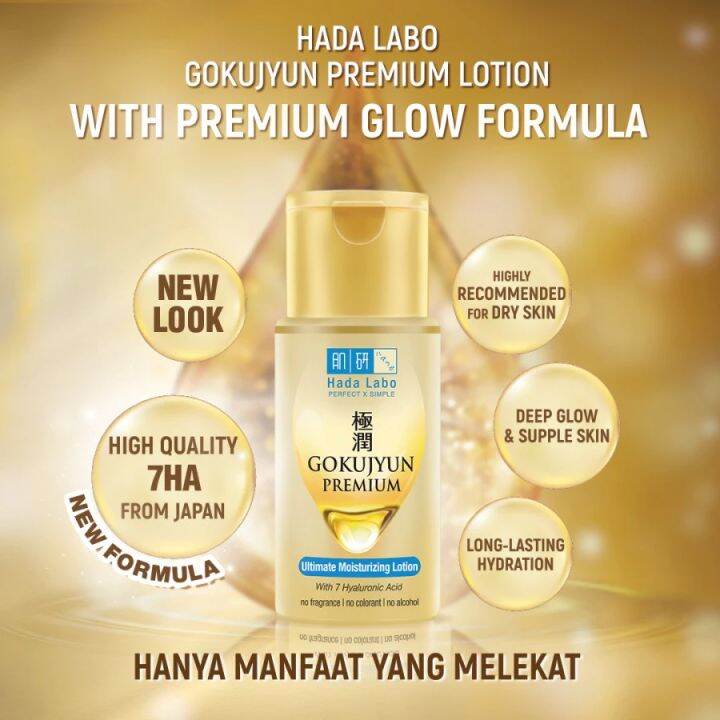 Hada Labo Gokujyun Premium Ultimate Moisturizing Lotion 100 Lazada