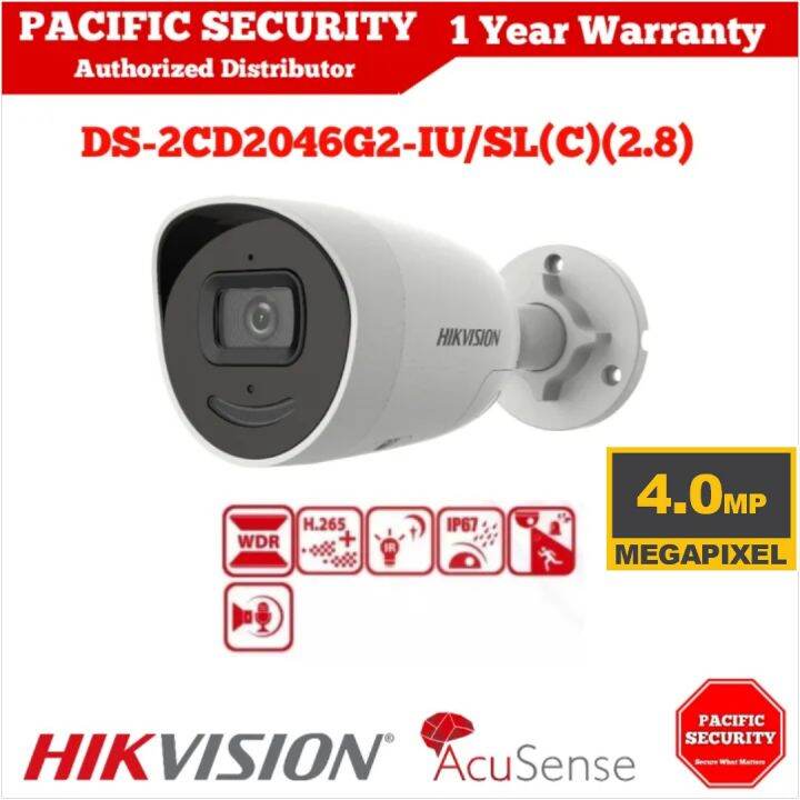 HIKVISION DS-2CD2046G2-IU/SL(C)(2.8) EasyIP AcuSense Strobe Light ...