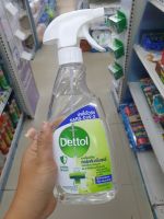 Dettol anti bacteria SARS-CoV-2 500ml. เดทตอล แอนตี้แบคทีเรีย ฆ่าเชื้อไวรัส SARS-CoV-2 เดลตอลสเปรย์ทำความสะอาดและฆ่าเชื้อโรคบนพื้นผิวแข็ง 500มล.  กลิ่นไลม์และมิ้นท์