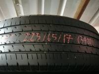 ยางเปอร์เซ็นต์ 225/65 r17 ยี่ห้อFirestoneยางปี 2020 ราคาเส้นละ 900 บาท สนใจกดคำสั่งซื้อได้เลยนะคะ