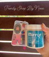 Mirror Hair Mask