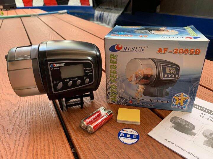 Resun AUTOMATIC FISH FEEDER AF2005D, Auto Feeder AF2005D Lazada PH