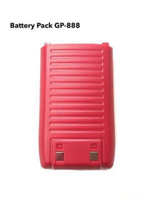 แบตเตอร์รี่ GP888 3200mAh สีแดงแบตแท้ตรงรุ่น รับประกัน 3 เดือน