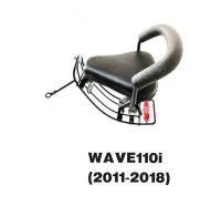 เบาะเด็กนั่ง WAVE110I เวฟ110I (2011-2018)