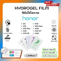 ฟิล์มไฮโดรเจล พรีเมี่ยม ฟิล์มหน้า-ฟิล์มหลัง พร้อมอุปกรณ์ติดฟิล์ม  Honor X Series X5 X10 X10 Max X20 X20SE X30 X30 Max X30i X40 GT X40i