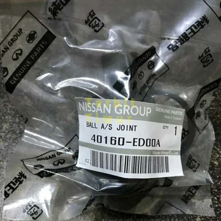 ball joint nissan grand livina evalia juke lation original Lazada