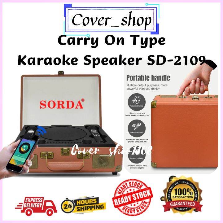 Ready Stock] Sorda SD-2109 Home Karaoke Wireless Bluetooth Speaker