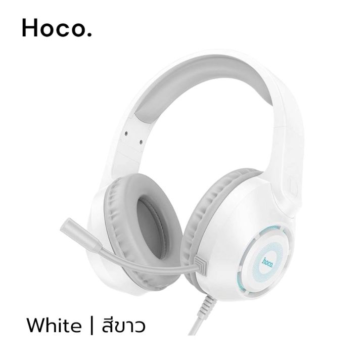 hoco-w108-หูฟังเกมมิ่งแบบสาย-ปลั๊ก-aux-3-5มม-สายยาว2เมตร