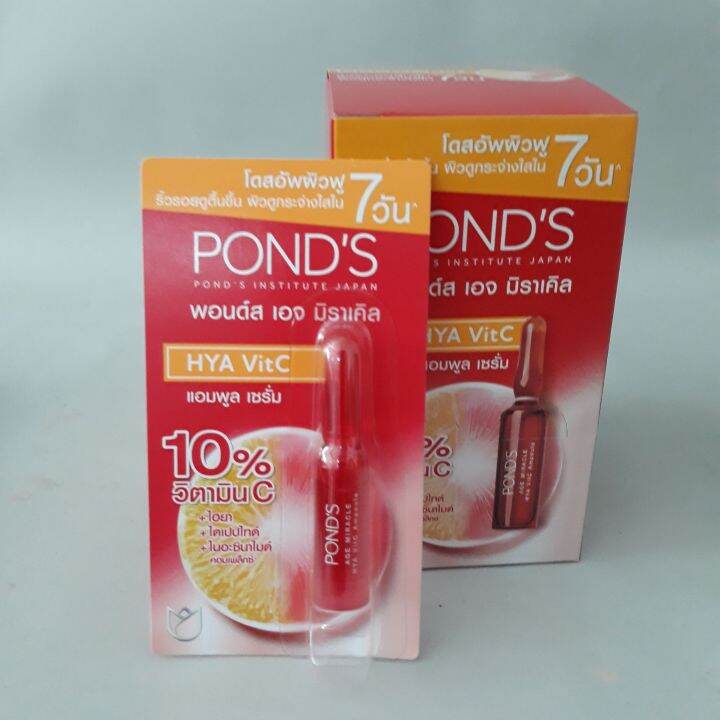 6-ซอง-ponds-age-miracle-hya-vit-c-ampoule-พอนด์ส-เอจ-มิราเคิล-ไฮยา-วิตซี-แอมพูล-เซรั่ม-1-2-มล