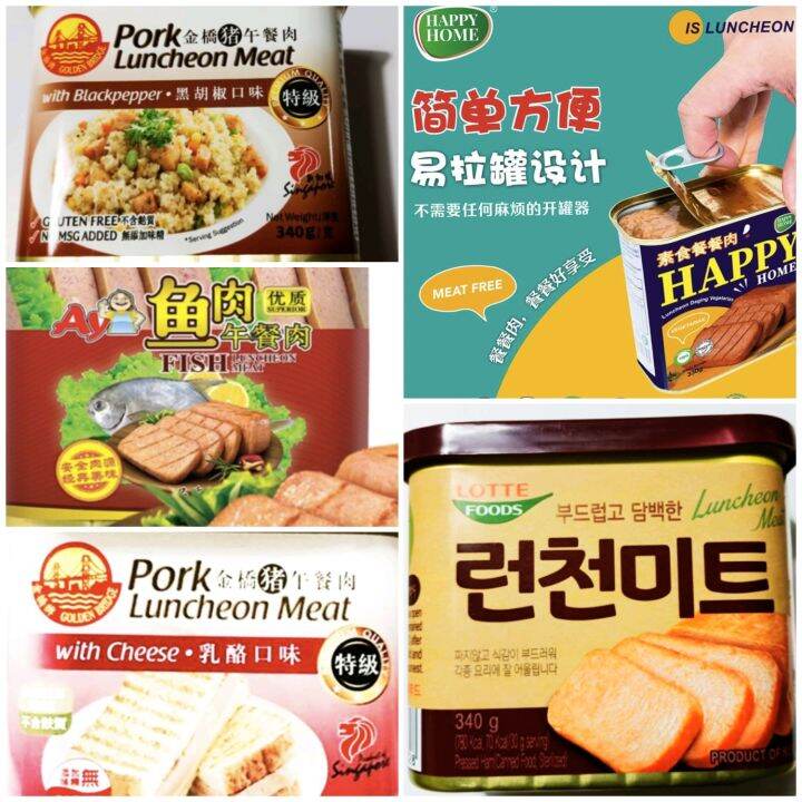 Happy Home Food Lotte Ayi Golden Bridge Superior Fish Vegetarian ...