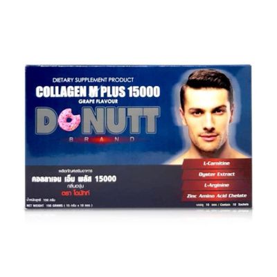 Donutt Collagen M Plus 15000 mg. 10 ซอง/กล่อง กลิ่นองุ่น โดนัทท์คอลลาเจน เอ็มพลัส