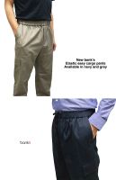New bank’s Elastic easy cargo pants Available in navy and grey กางเกงคาร์โก้ กางเกงขายาว กางเกงยางยืด
