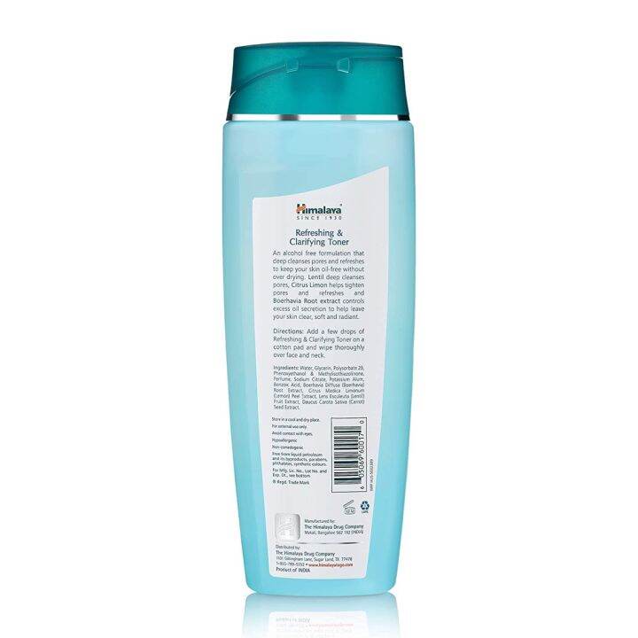 โทนเนอร์ทำความสะอาดผิวหน้า-ไร้แอลกอฮอล์-himalaya-refreshing-amp-clarifying-toner-100-ml