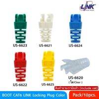 BOOT CAT 6 Locking Plug BOOT Color