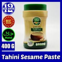 Tahini (Sesame Paste) - 400 G /&amp;/ طحينة السمسم الصافى { EXP Date: 00 / 07 / 2024 }