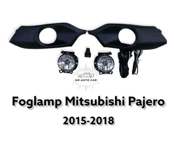 ไฟตัดหมอก PAJERO SPORT 2015 2016 2017 2018 สปอร์ตไลท์ มิตซูบิชิ ปาเจโร่ สปอร์ต foglamp mitsubishi pajerosport 2015-2018