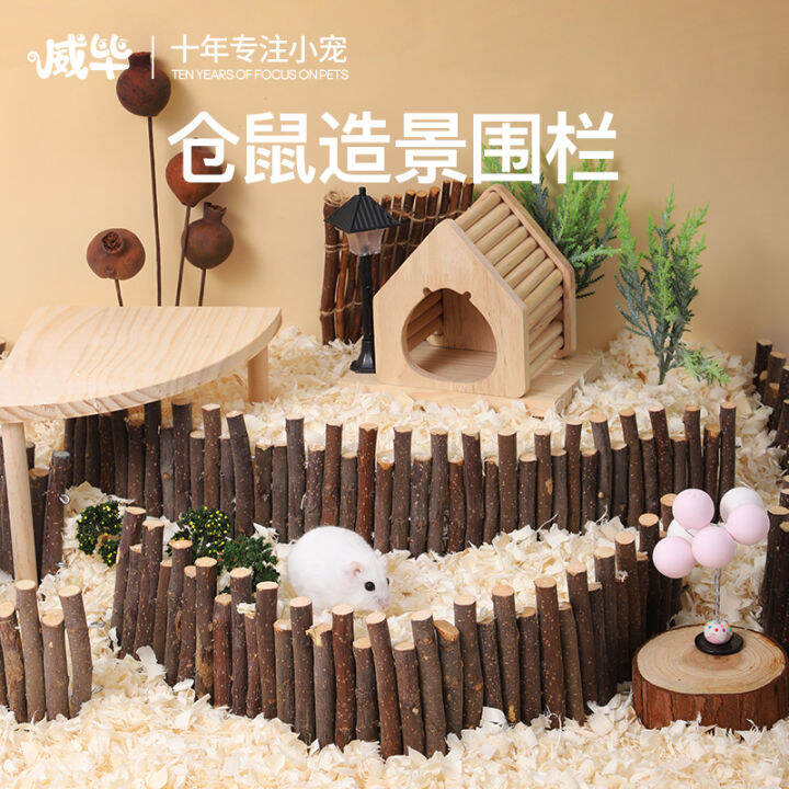 Hamster Landscaping All Products Djungarian Hamster Molar Toy ...