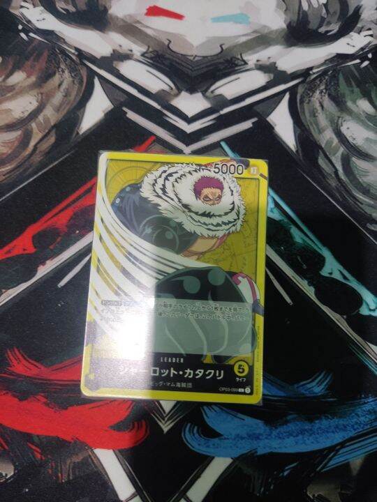 Japanese One Piece Tcg Card Game Op 03 Katakuri Yellow Deck Lazada Ph 1460