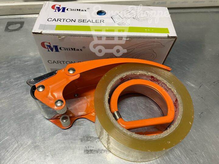 Carton Sealer * Box Sealer * Packaging Tape Dispenser Lazada PH