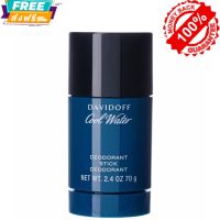 โรลออนระงับกลิ่นกาย Davidoff Cool Water Deodorant Stick 70 g.