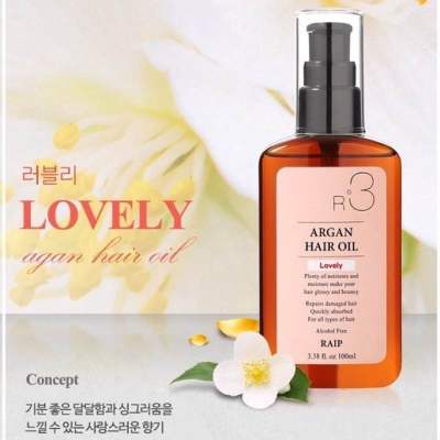 Raip R3 Argan Hair Oil 100 ml. สูตร Lovely