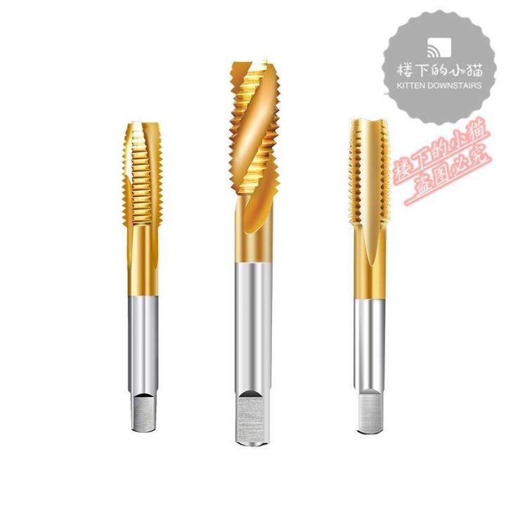 Straight Tooth Cutter Tap Thread Tap Pipe Teeth Electric Hand Drill