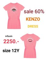 kenzo dress girls