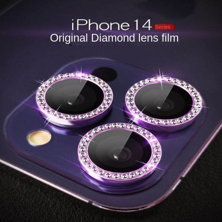 Bling Glitter Diamond Camera Lens Protector for iPhone 14 Pro Max Plus 13 12  Mini 14Pro iPhone14 Tempered Glass Protection Film