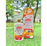 โลชั่น 8888 โลชั่นเปีดผิวขาว×10 Total Double Body Lotion 350ml