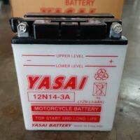 Battery Yasai 12N14-3A (แทน FB14L-A2) แบตเตอรี่น้ำ สำหรับ Royal Enfield [ส่งด่วน ส่งไวกว่า]