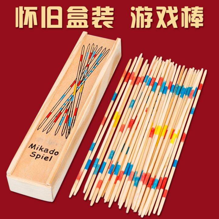 Wooden Game Paddle Stick Pick Stick Children ParentChild Educational