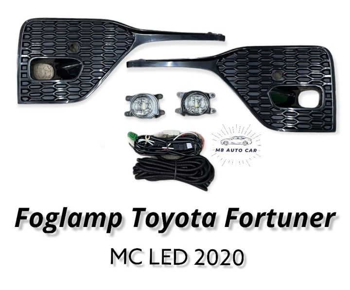 ไฟตัดหมอก fortuner mc 2020 2021 สปอร์ตไลท์ โตโยต้า ฟอร์จูนเนอร์ foglamp Toyota Fortuner 2020 MC LED