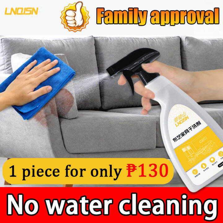 👍No water wash👍 LNQISN Sofa cleaner spray Fabric cleaner for sofa