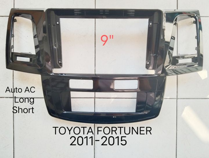 หน้ากากวิทยุ TOYOTA FORTUNER VIGO CHAMP ปี 2008- 2016 (ทั้งแบบ control แอร์ จอยาว และ จอสั่น) สำหรับเปลี่ยนจอ Android9"