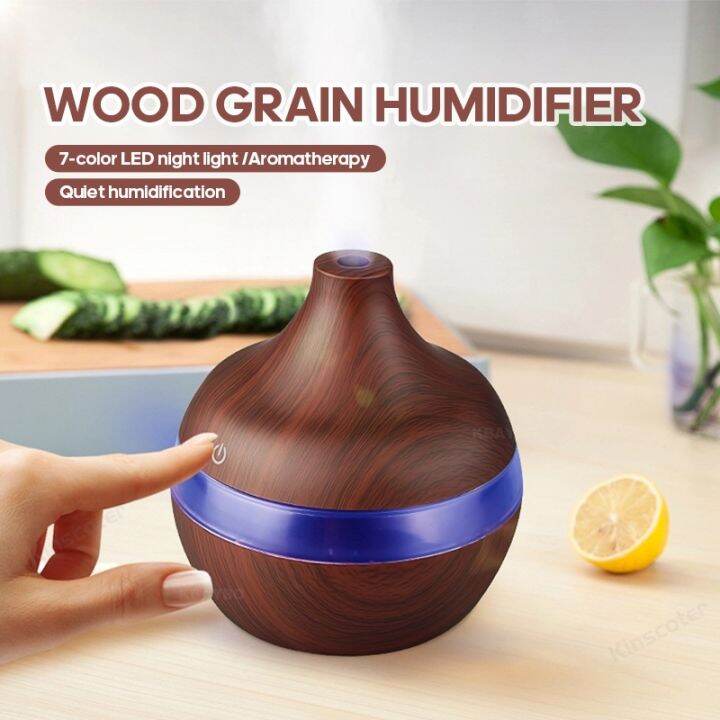 Wood Grain Humidifier 300ml USB Aroma Diffuser Atomizer USB Household Humidifier Hydrating