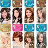 ดีแคช มาสเตอร์ ฟลอรัล แมส คัลเลอร์ ครีม Dcash Master Floral Mass Color Cream