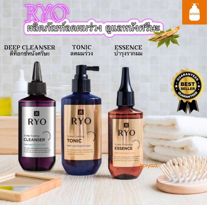 ผลิตภัณฑ์ลดผมร่วงจากเกาหลี-ryo-anti-hair-loss-essence-80ml-เซรั่มบำรุงรากผม-ลดผมร่วง