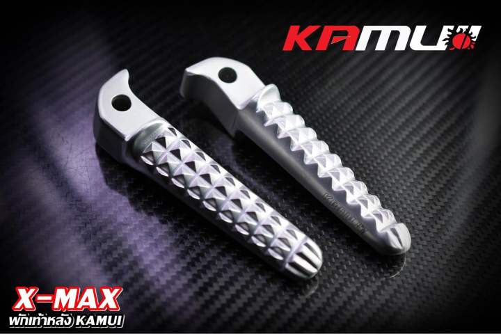 พักเท้าหลังkamui-xmax300