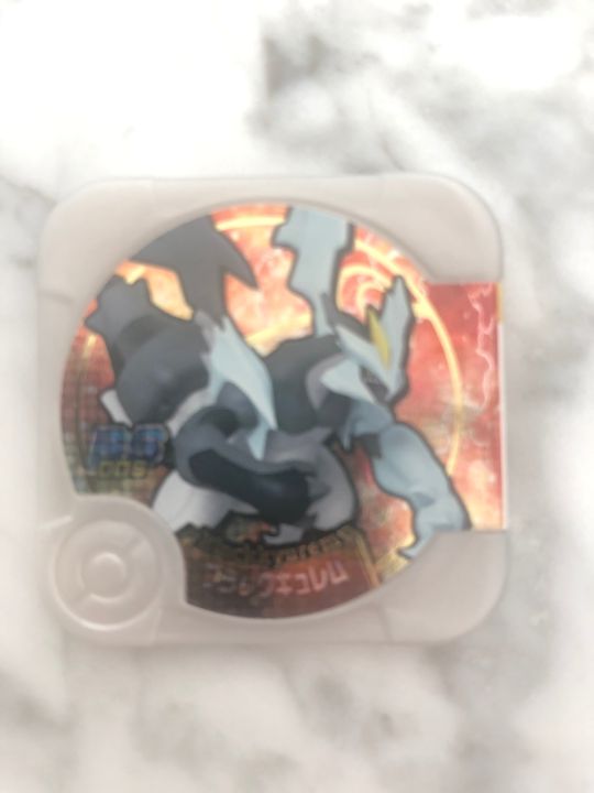 Legendary Black Kyurem Pokemon Tretta Lazada Singapore 