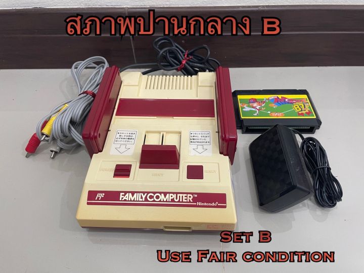 เกมส์ตลับ-nintendo-family-computer-เครื่อง-famicom-ของแท้