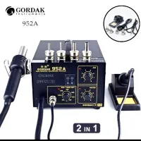 GORDAK  HOTARE 952A 952 850 เครื่องเป่าลมร้อน พร้อมหัวแร้งบัดกรีปรับอุณภูมิได้ ซ่อมโทรศัพท์ ซ่อมมือถือ ซ่อมวงจร