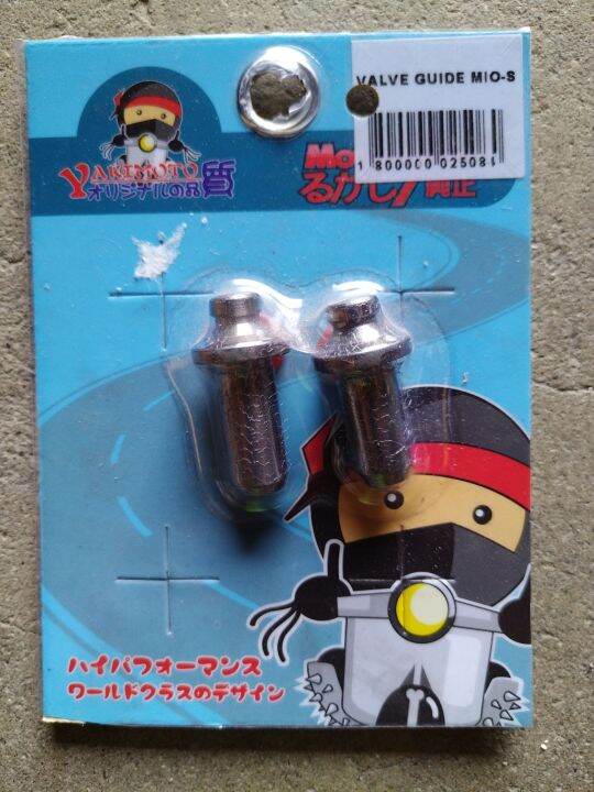 VALVE GUIDE FOR MIO Lazada PH
