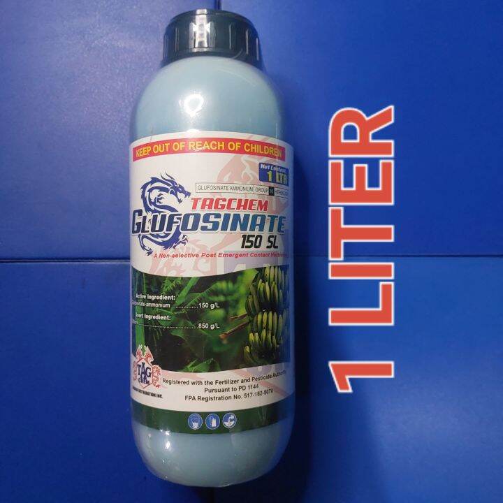 GLUFOSINATE 150 SL (1 LITER) HERBICIDE LIKE BASTA BY TAGCHEM | Lazada PH