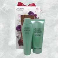 *Travel set* SHISEIDO THE HAIR CARE FUENTE FORTE 50ml. (สูตรสำหรับหนังศรีษะแห้ง)