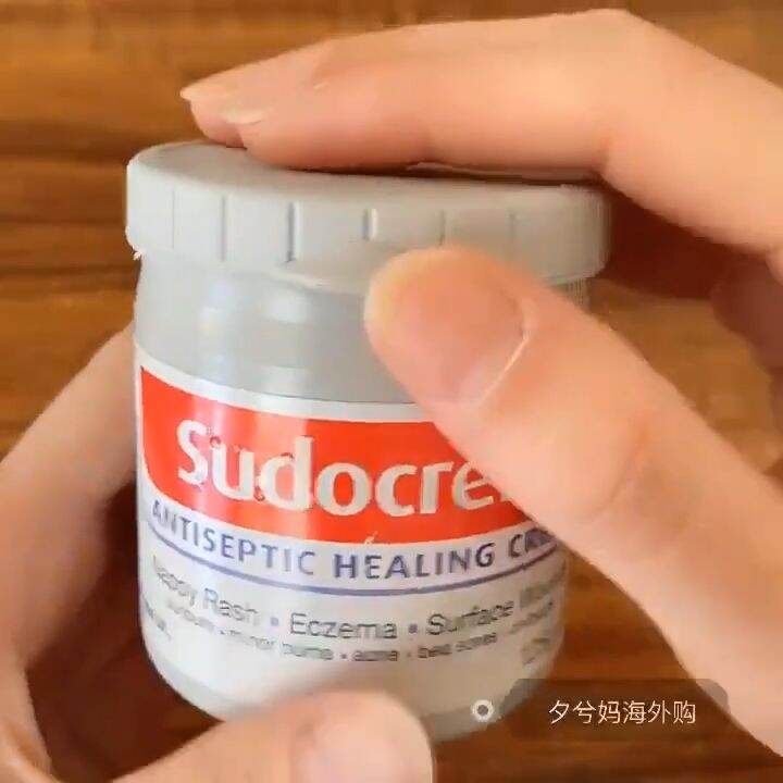 Sudocrem Antiseptic Healing Cream Nappy Rash Cream Eczema Surface Wounds Sunburn Acne Bed Sores