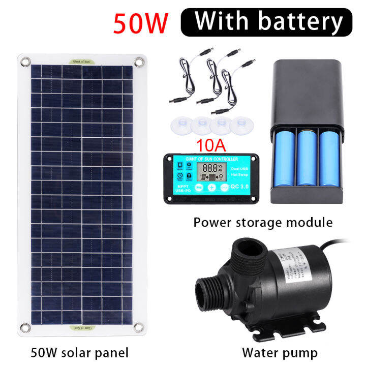 50W Solar Panel Powered Water Pump Set 800L/H Submersible Water Pump Small  Brushless Water Pump Motor For Garden Pool Pond Aquarium | Lazada Singapore