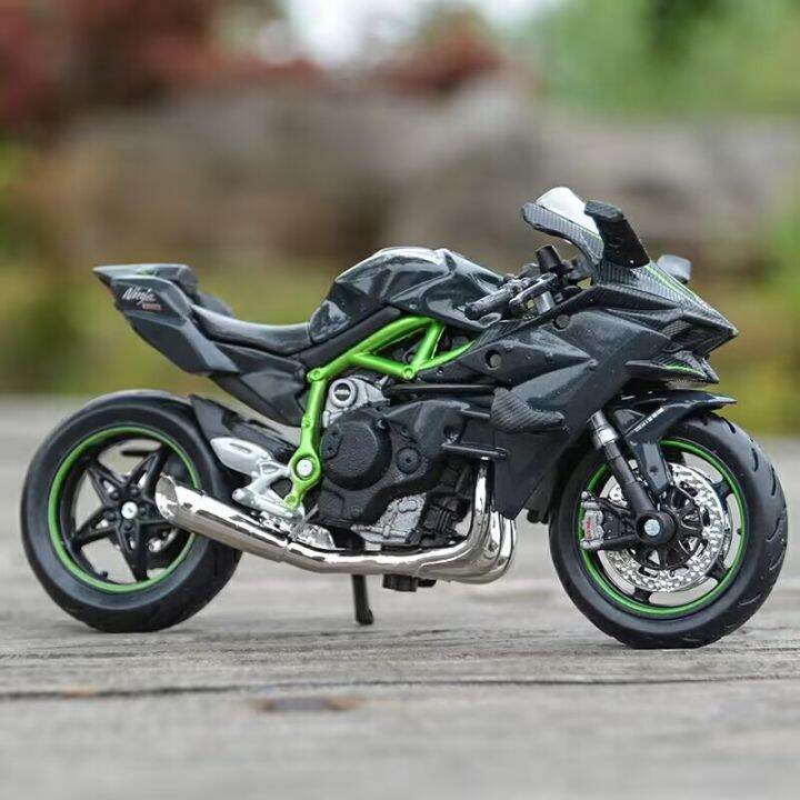 kawasaki motorbike toy