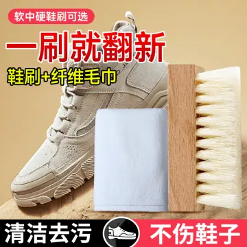 Shoe Cleaning Brush with Coco Bristles