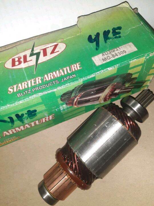 Starter Armature Lazada PH Buy sell online SUVs with cheap price Lazada PH