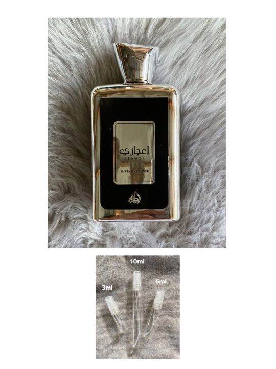DECANT Lattafa Ejaazi Intensive Silver (YSL LNDL Bleu Electrique clone) Lazada PH